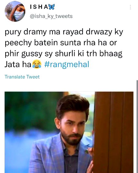 Memes & Satire image