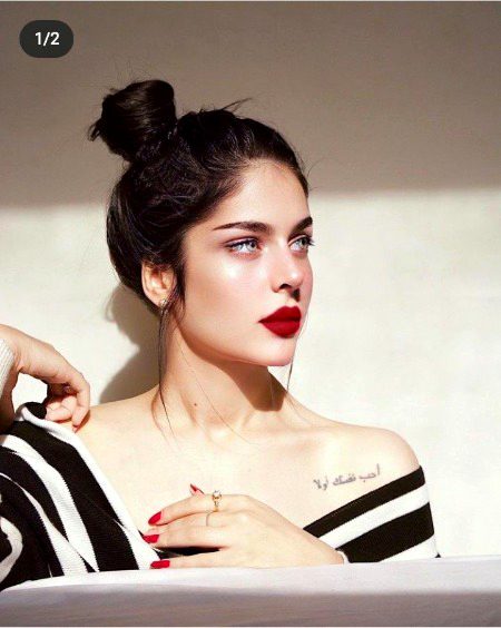 Beautiful People image