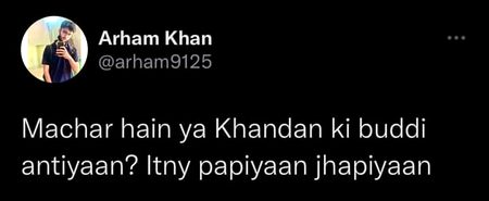 Memes & Satire image