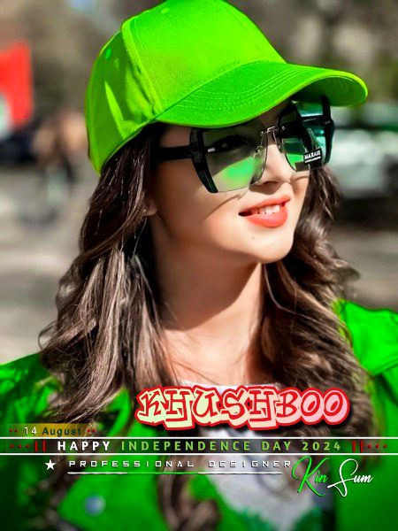 Beautiful People image