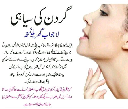 Health & Beauty image