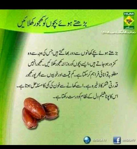 Health & Beauty image