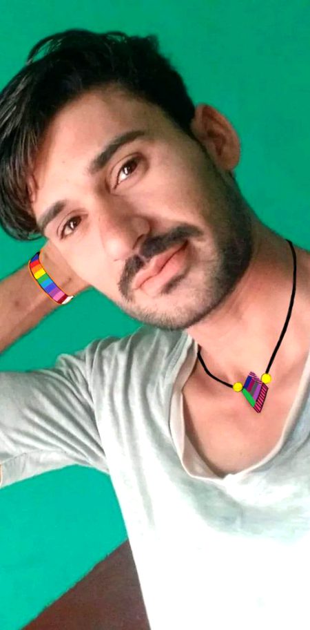 Beautiful People image