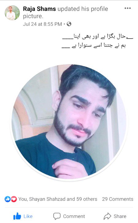 Really.... ❤🙂