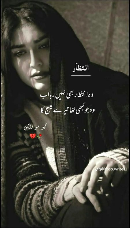 اے قربان ❤️❤️❤️❤️❤️