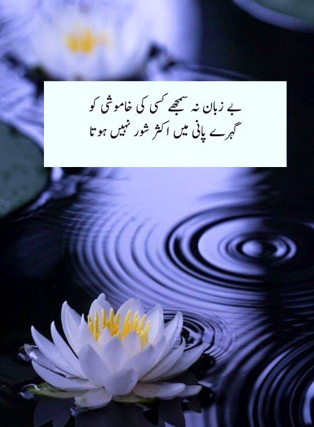 Allah hafiz
