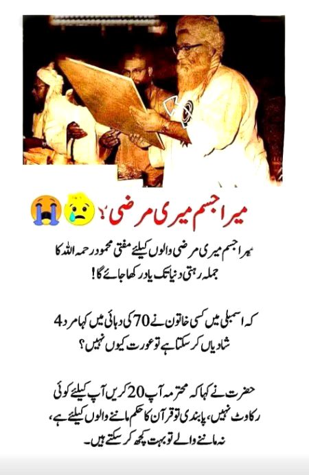 Zbrdst ❤️❤️❤️