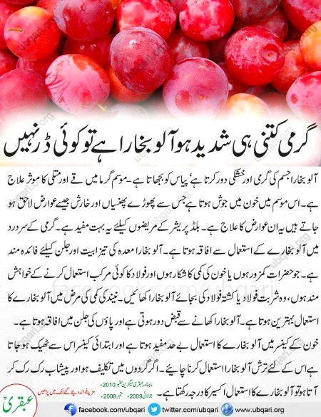 Health & Beauty image