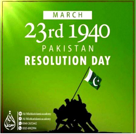 Interesting Posts image