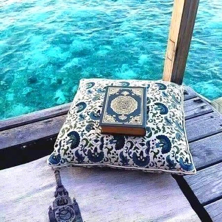 SubhnaAllah