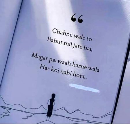 Life Advice image