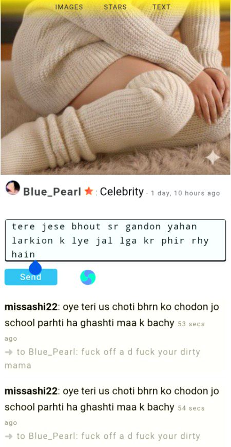 Bhen k lory phele galizn dety hain phir Block kr medan se bhag jaty hain..Gandoo khusre