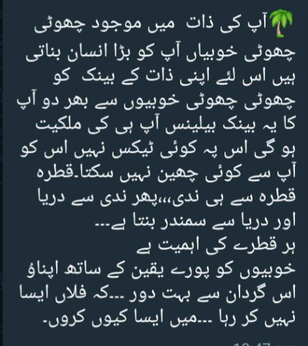 Beshak ❤❣👌👌