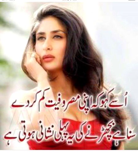 😍😍😍😍❤❤❤