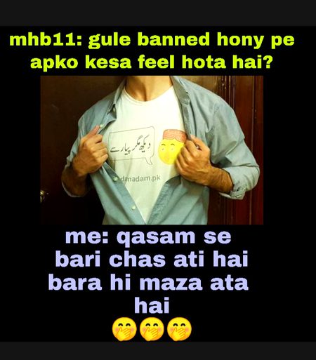 Damadam Roasting image