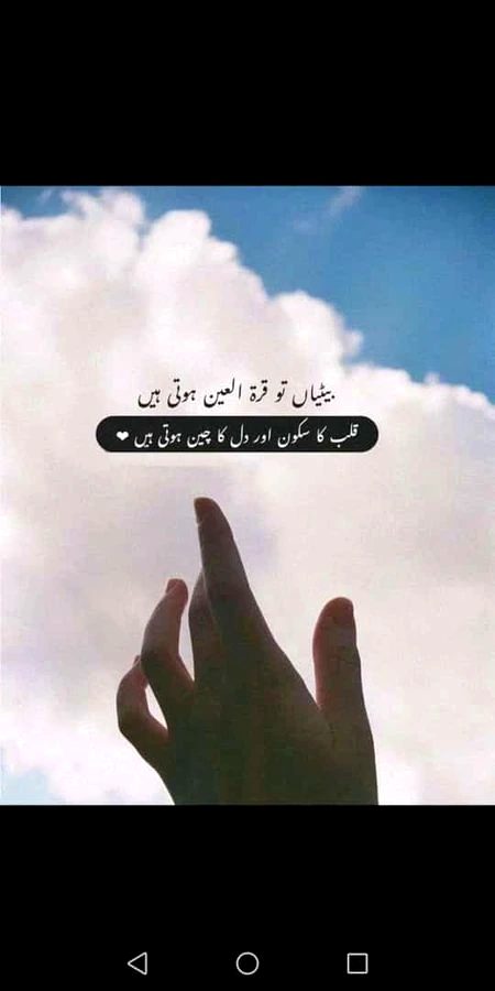 Betiya😍😍😍😍