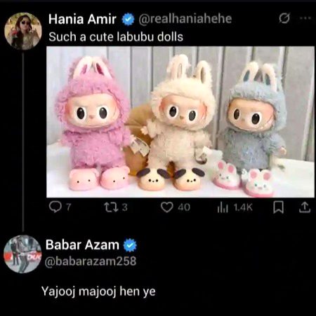 Memes & Satire image