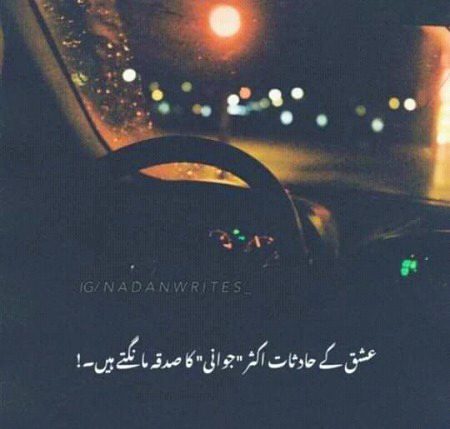 Right🚶🚶🚶🚶