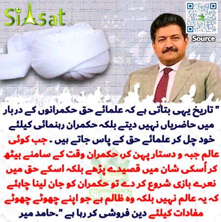 🌿🌿🌿🍁🍁🍁🌿🌿🌿