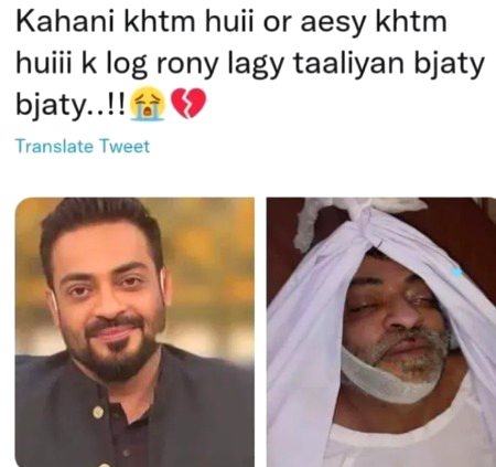 Pakistani Celebs image