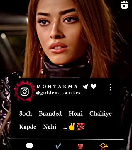 Attitude Poetry image