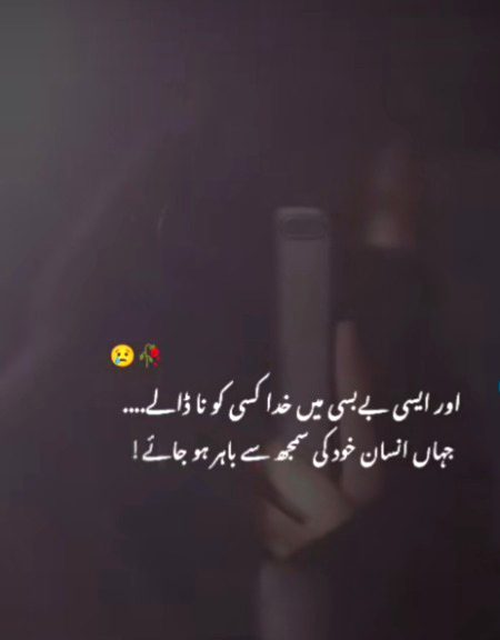 Missss You S😔😔