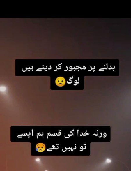 .....😔😔