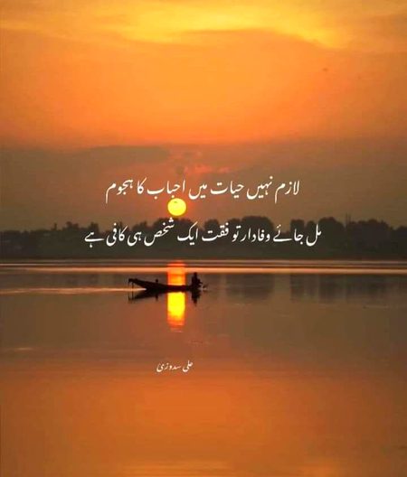 It's true