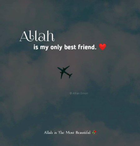 Islamic Quotes image