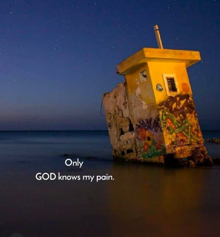 Only Allah ☝