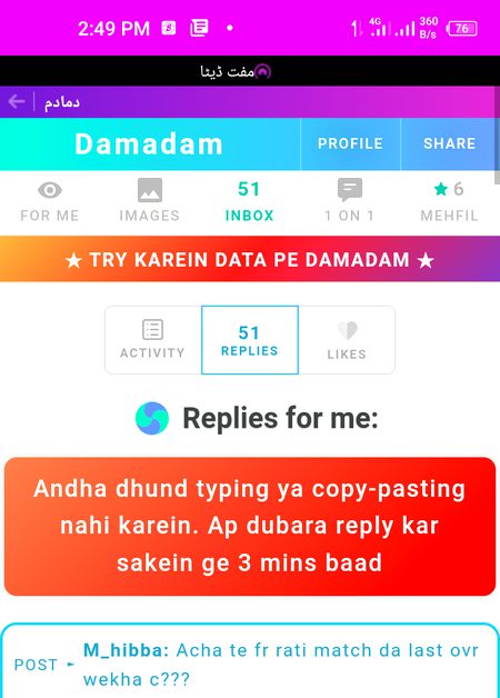 Kbi ki.anda dund typing 😭😭