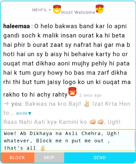 ѕнαнzαιв, Ugh! Then I was kicked out from mehfil, LMAO!, Btw really these r Bullshit Girls, cheaters!