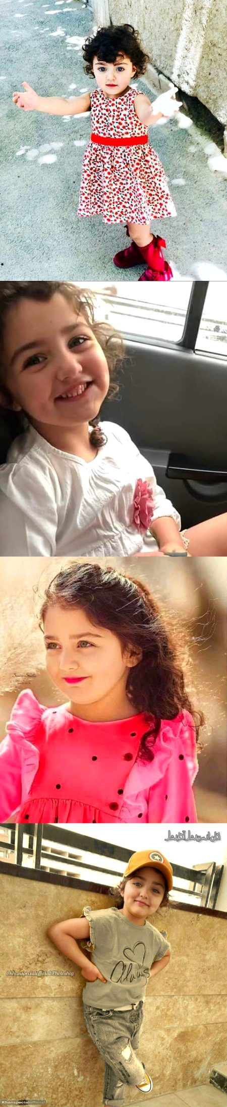 Beautiful People image