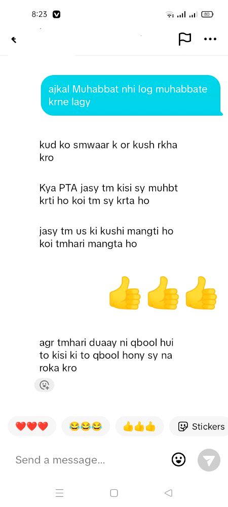 تینوں وی خیال چناں کدی ساڈا آوے گا 🥀 insha ALLAH 😢