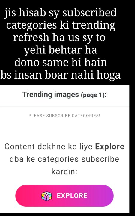 Damadam Roasting image