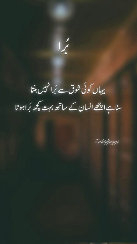 GooooooD waALi AfTeeeeR NooOoOON 💕💕💕💕