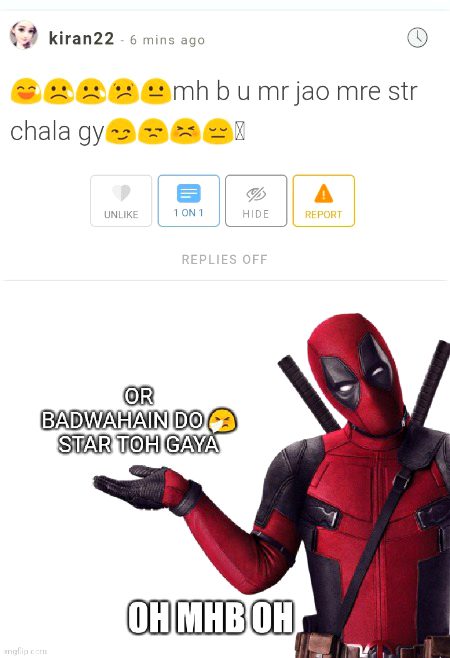 Damadam Roasting image