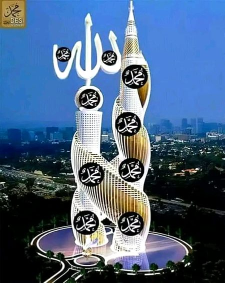 Beautiful Structures image