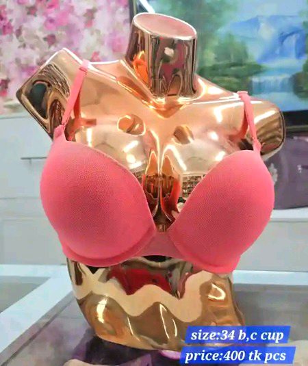 Stylish and comfy bra