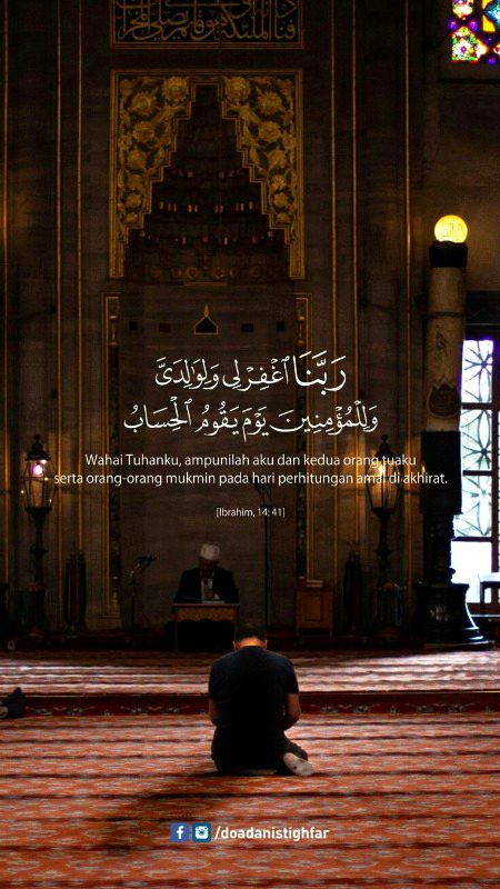 Islamic Quotes image