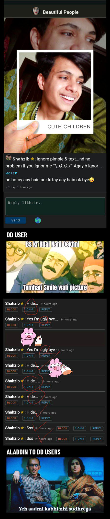 Damadam Roasting image