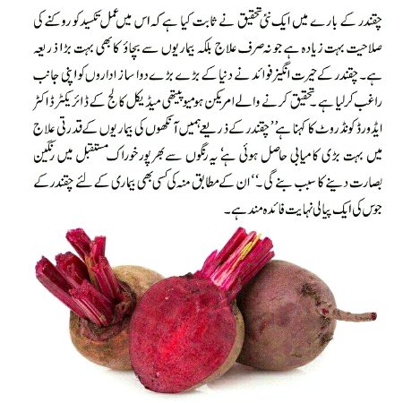 Health & Beauty image