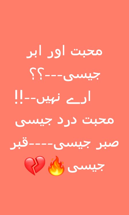 feeling sad