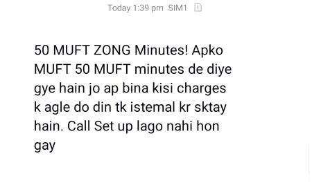 50 free minutes k sath banda bHi dey diya kro yawr. Ajeeb.🙄😏
inNoCeNt  ☹️☹️☹️🚶🏼♀️