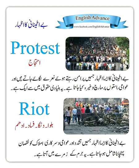 Tips for Students image