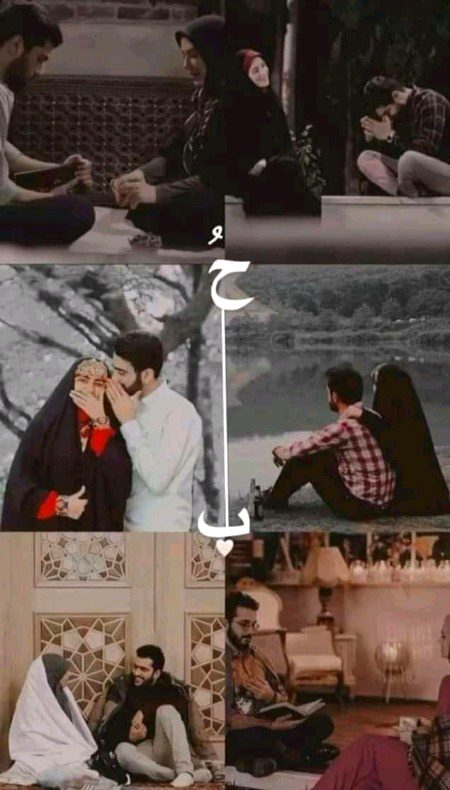 Mashaallah ❤️ nice