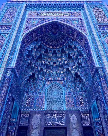 Beautiful Structures image