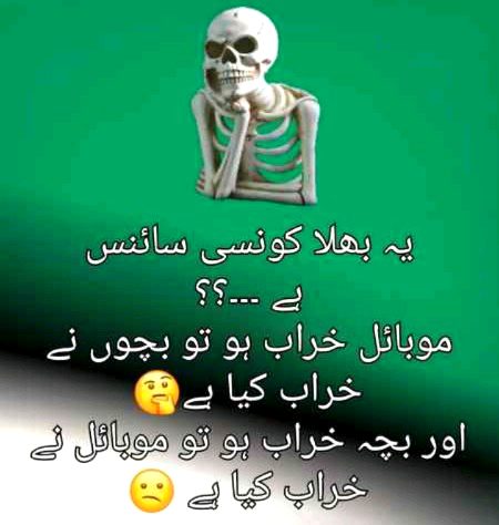 ℙ𝕠𝕤𝕥 𝔹𝕪 𝕄𝕖.🤭
