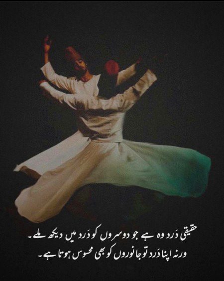 عشقِ حقیقی ❣️