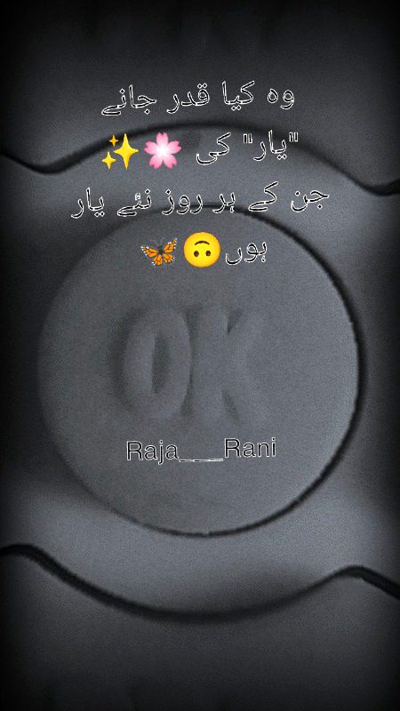 Agree 💯👍